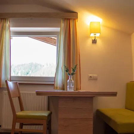 Aparthotel Holzmannhof