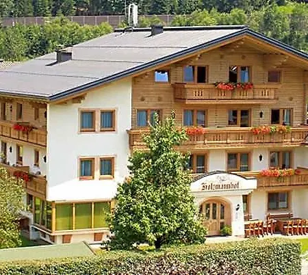 Holzmannhof Апарт-готель