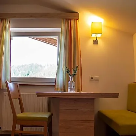 Holzmannhof Апарт-готель 3*